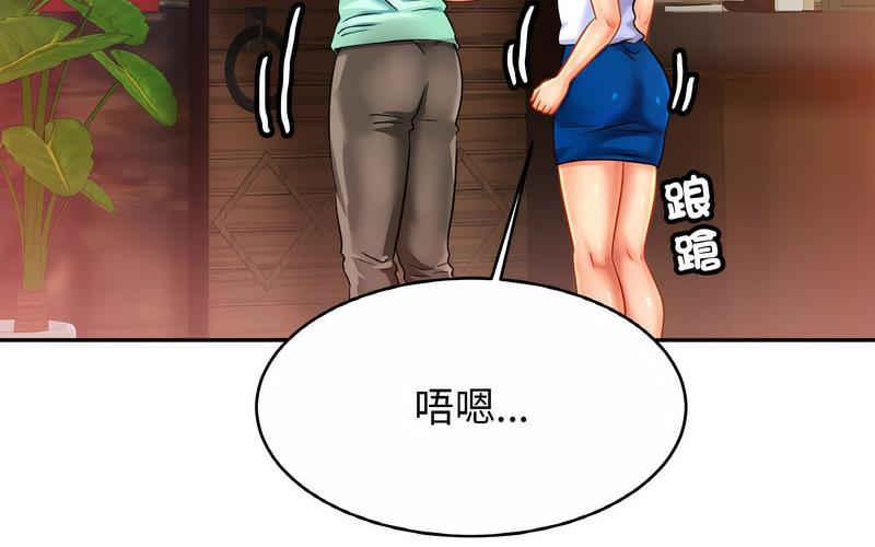 相亲相爱一家人/亲密一家人