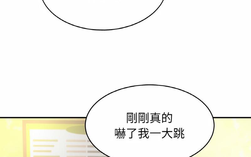 相亲相爱一家人/亲密一家人