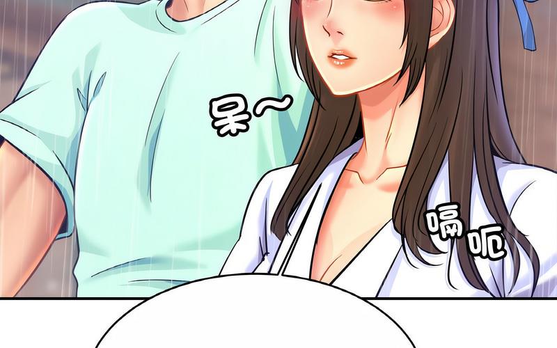 相亲相爱一家人/亲密一家人
