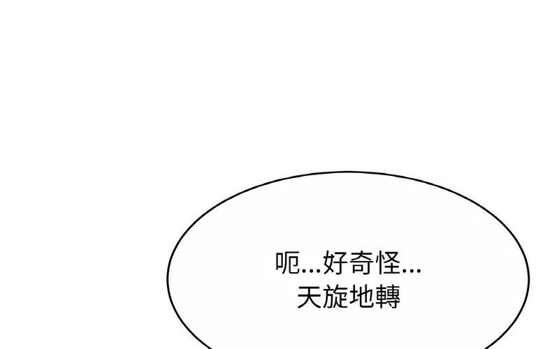 相亲相爱一家人/亲密一家人
