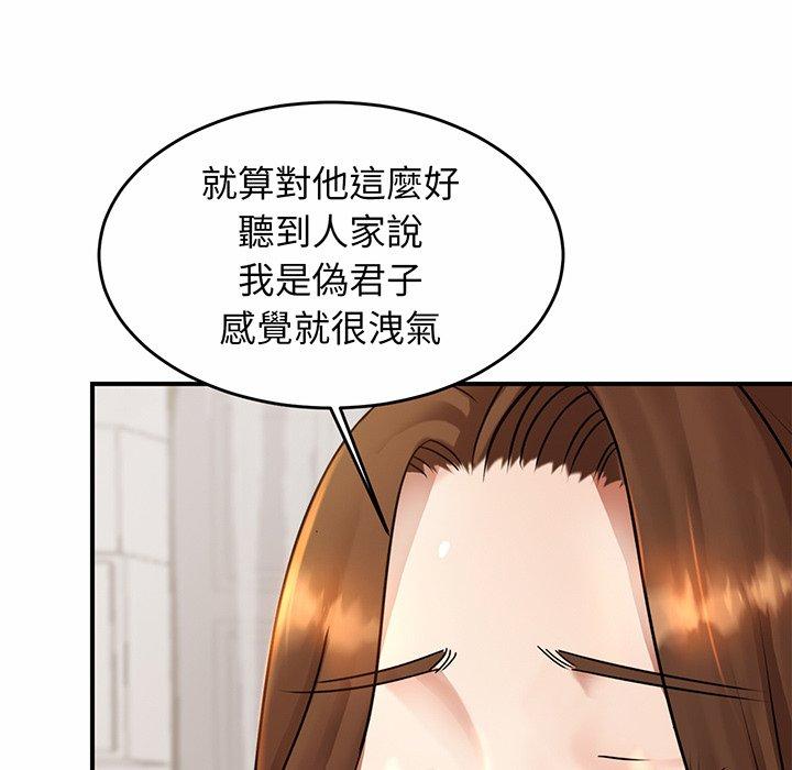 相亲相爱一家人/亲密一家人