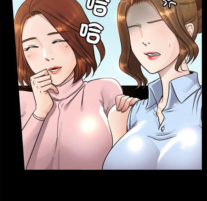 相亲相爱一家人/亲密一家人
