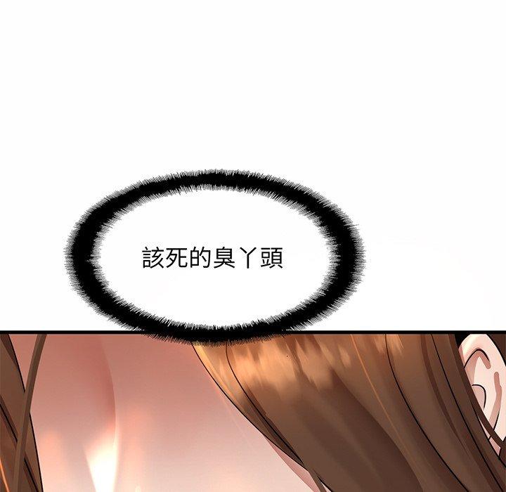 相亲相爱一家人/亲密一家人