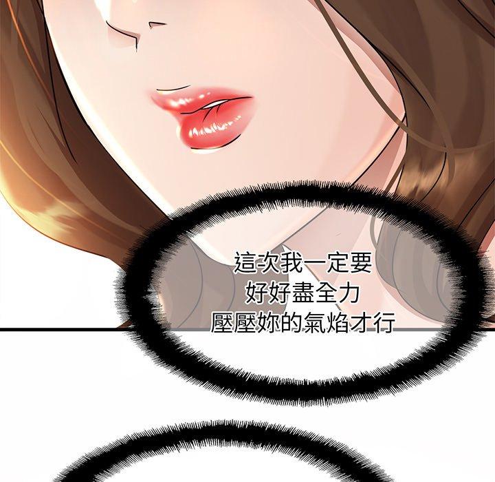 相亲相爱一家人/亲密一家人