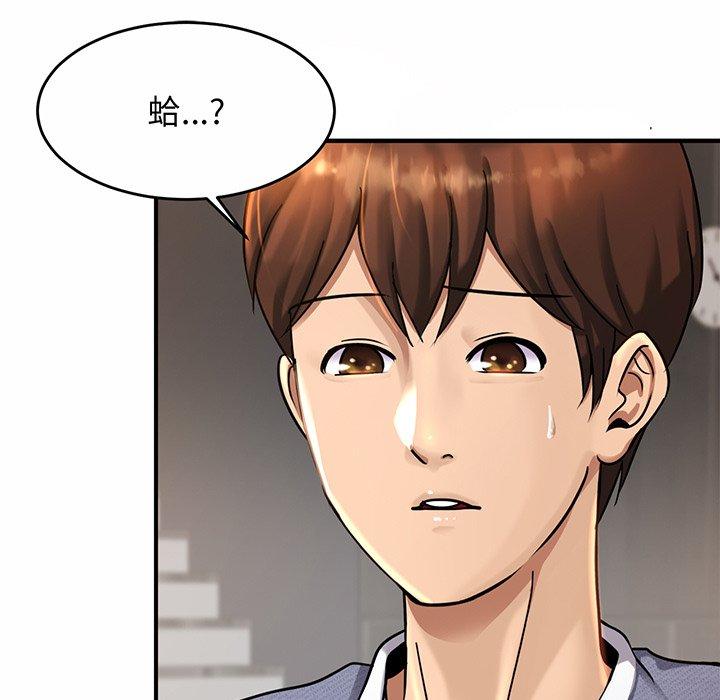 相亲相爱一家人/亲密一家人
