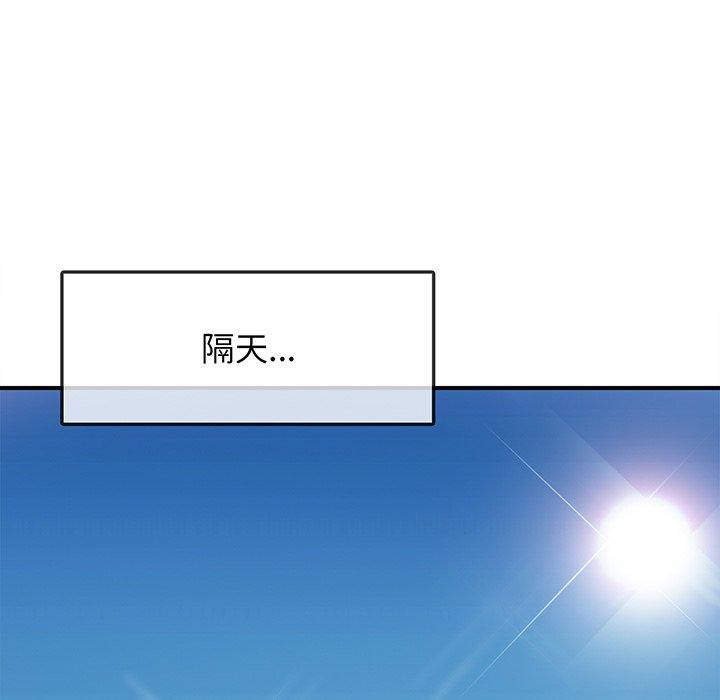 相亲相爱一家人/亲密一家人