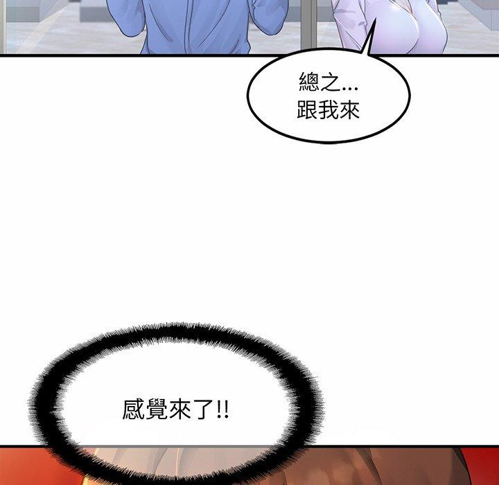 相亲相爱一家人/亲密一家人