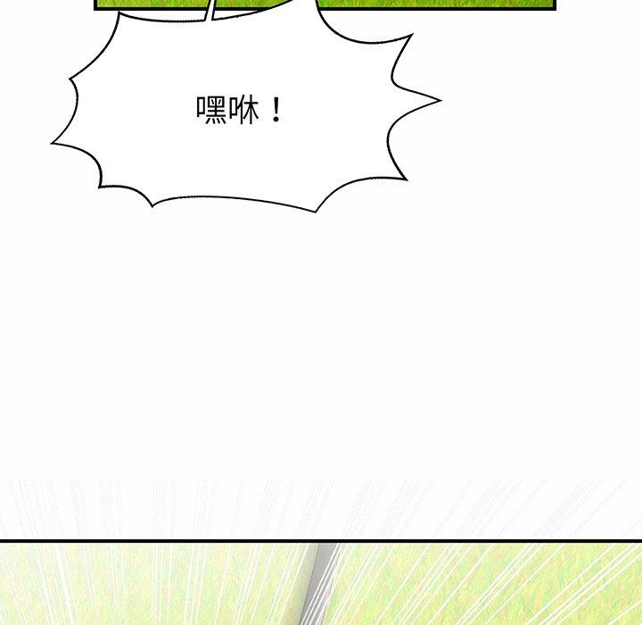 相亲相爱一家人/亲密一家人