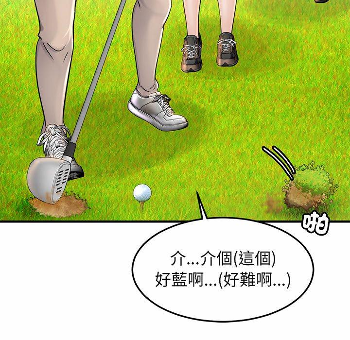相亲相爱一家人/亲密一家人