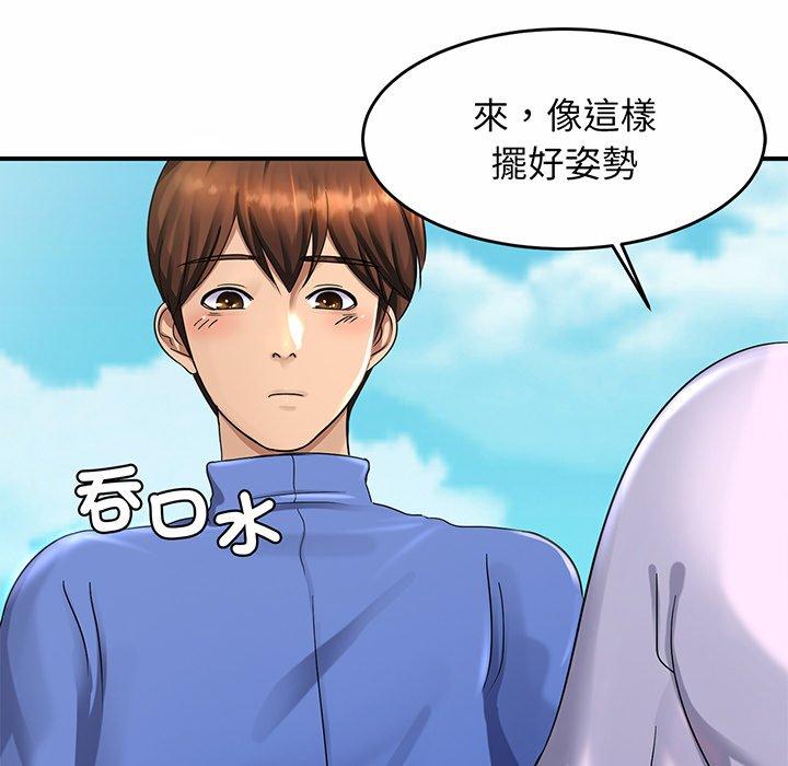 相亲相爱一家人/亲密一家人