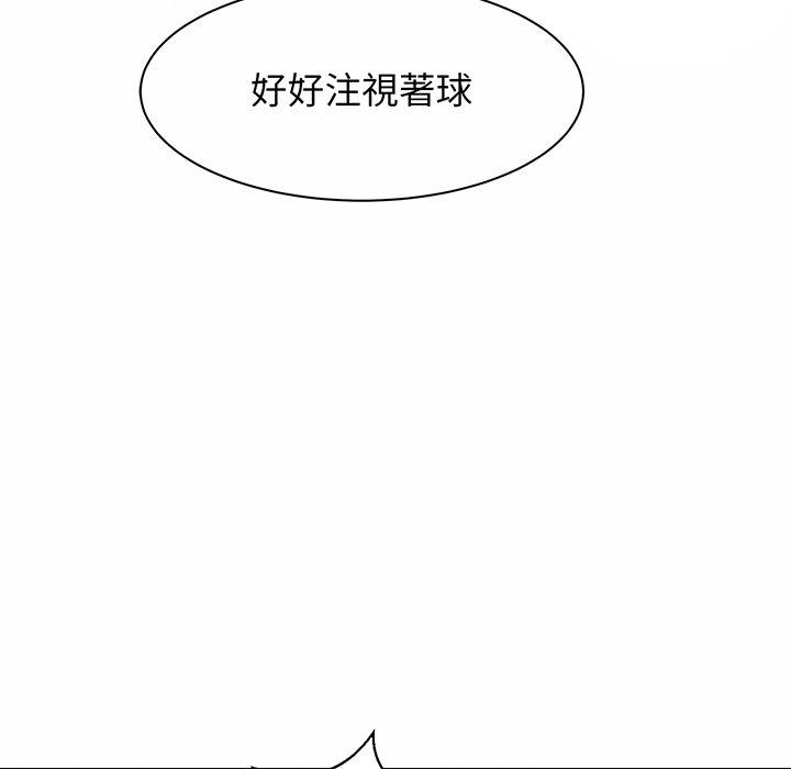 相亲相爱一家人/亲密一家人