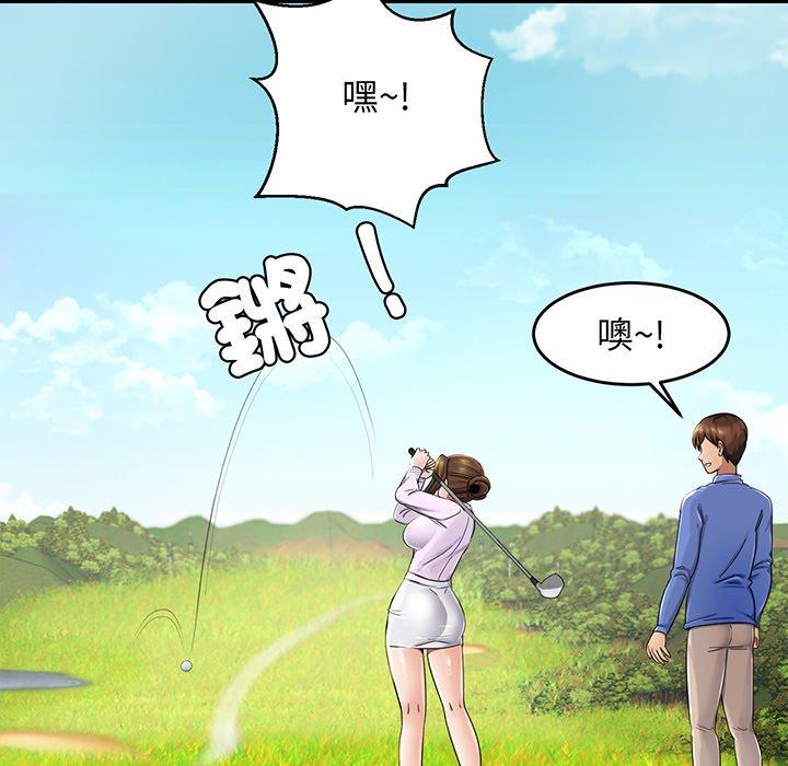 相亲相爱一家人/亲密一家人