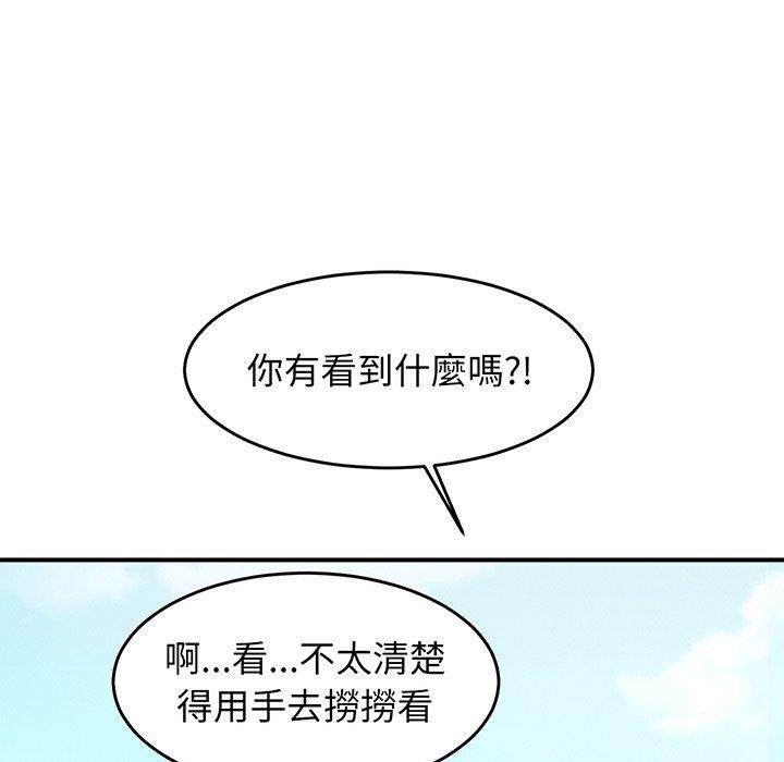 相亲相爱一家人/亲密一家人