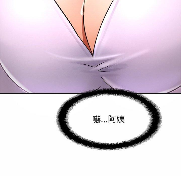 相亲相爱一家人/亲密一家人