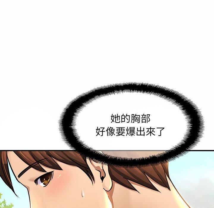 相亲相爱一家人/亲密一家人