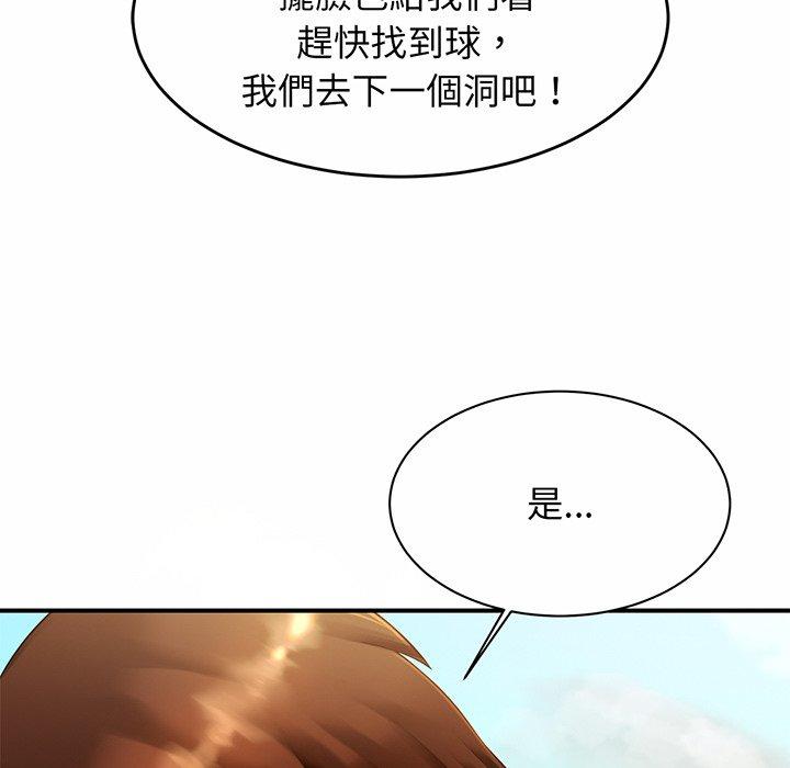 相亲相爱一家人/亲密一家人