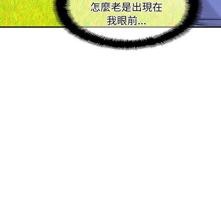 相亲相爱一家人/亲密一家人