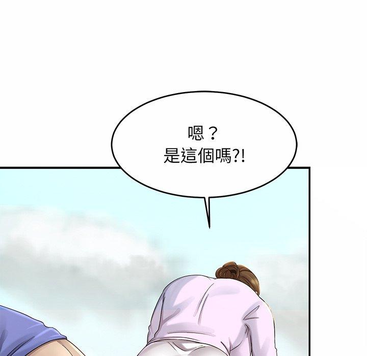 相亲相爱一家人/亲密一家人