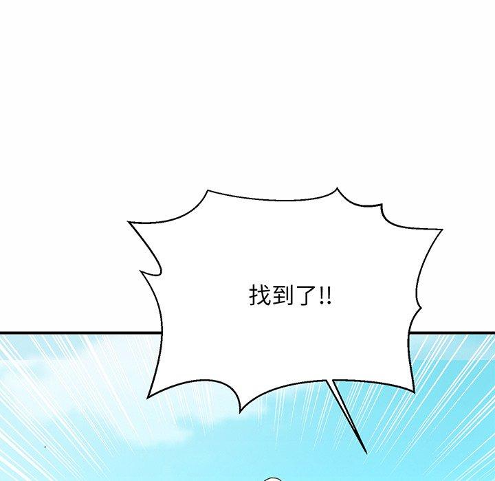 相亲相爱一家人/亲密一家人