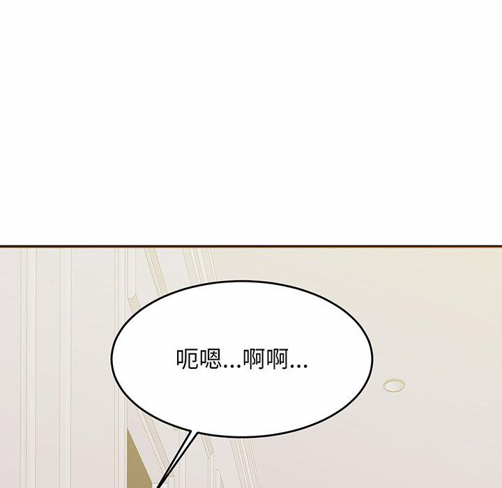 相亲相爱一家人/亲密一家人
