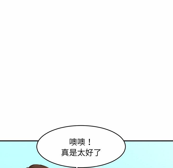 相亲相爱一家人/亲密一家人