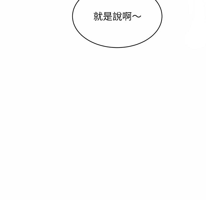 相亲相爱一家人/亲密一家人