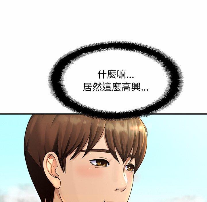 相亲相爱一家人/亲密一家人