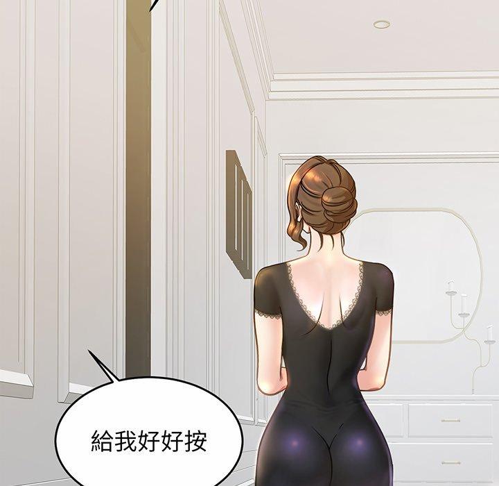 相亲相爱一家人/亲密一家人