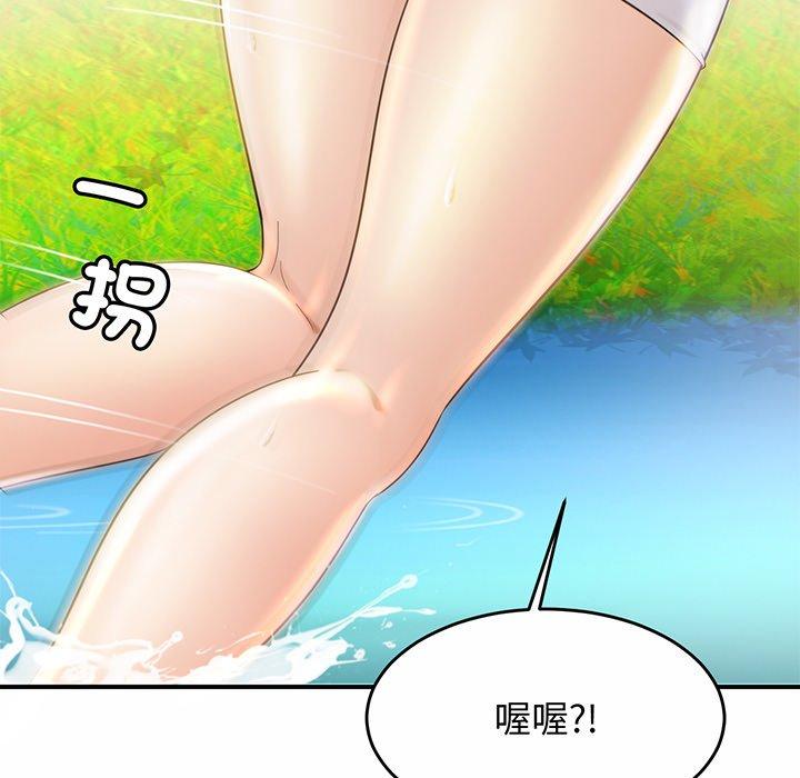 相亲相爱一家人/亲密一家人