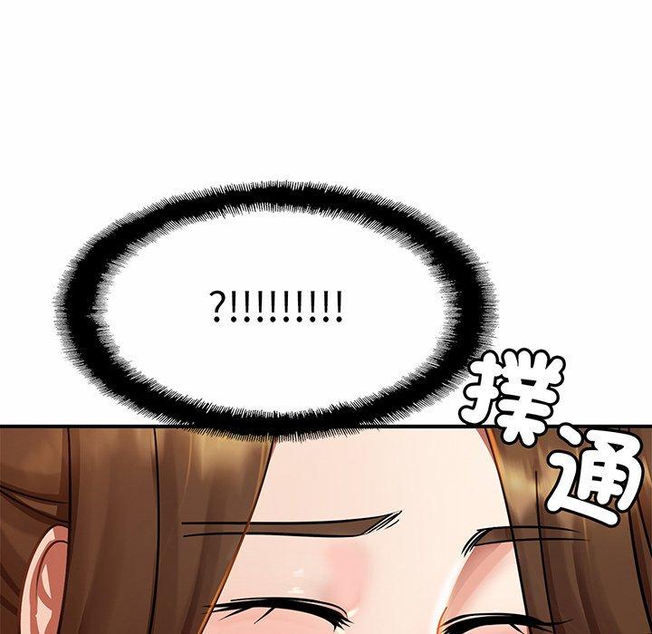 相亲相爱一家人/亲密一家人