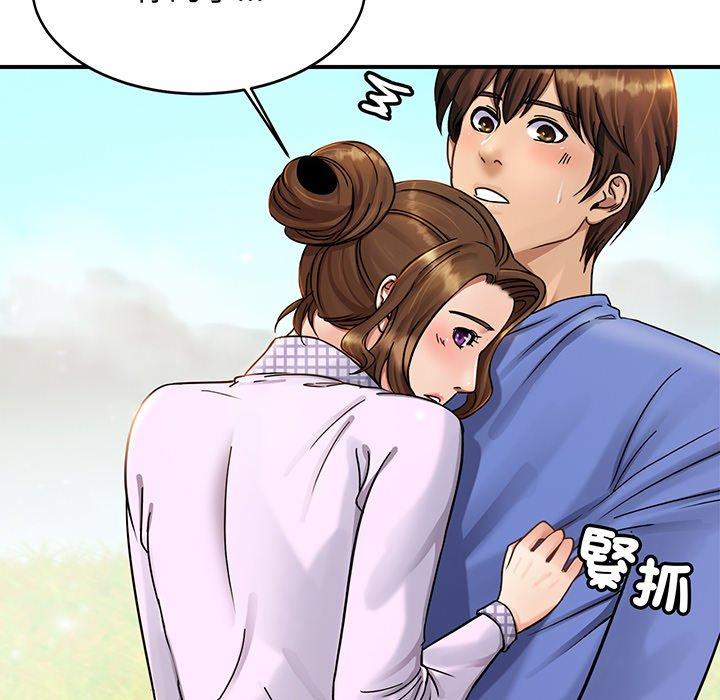 相亲相爱一家人/亲密一家人