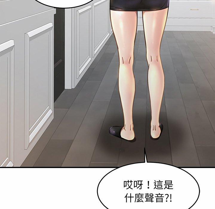 相亲相爱一家人/亲密一家人