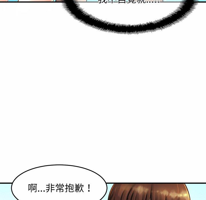 相亲相爱一家人/亲密一家人