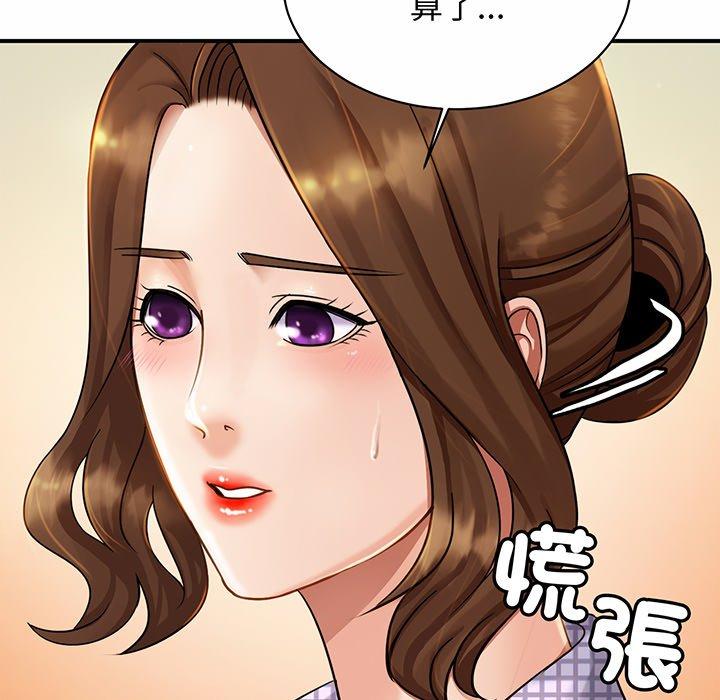 相亲相爱一家人/亲密一家人