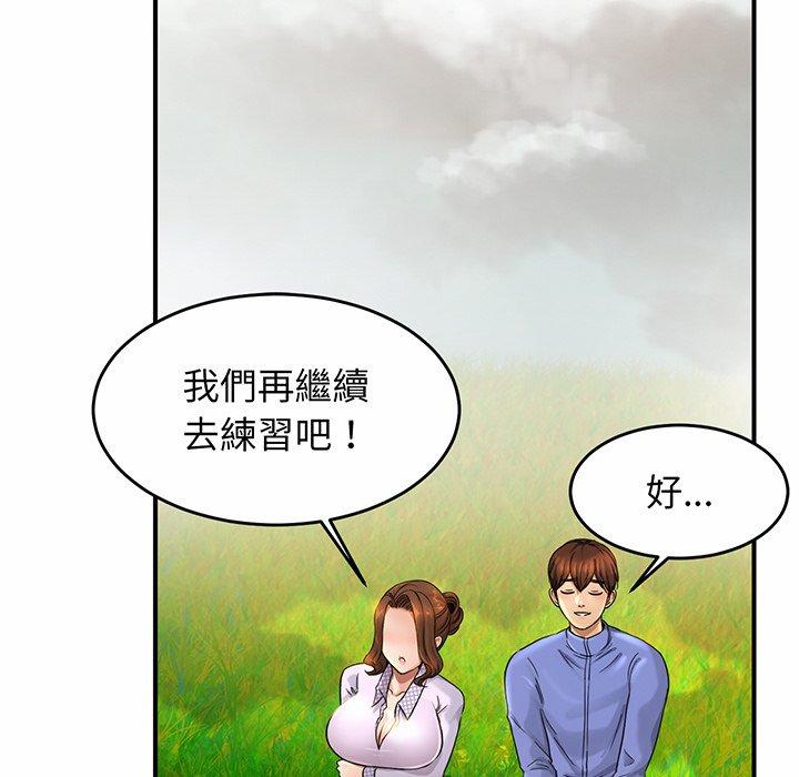 相亲相爱一家人/亲密一家人