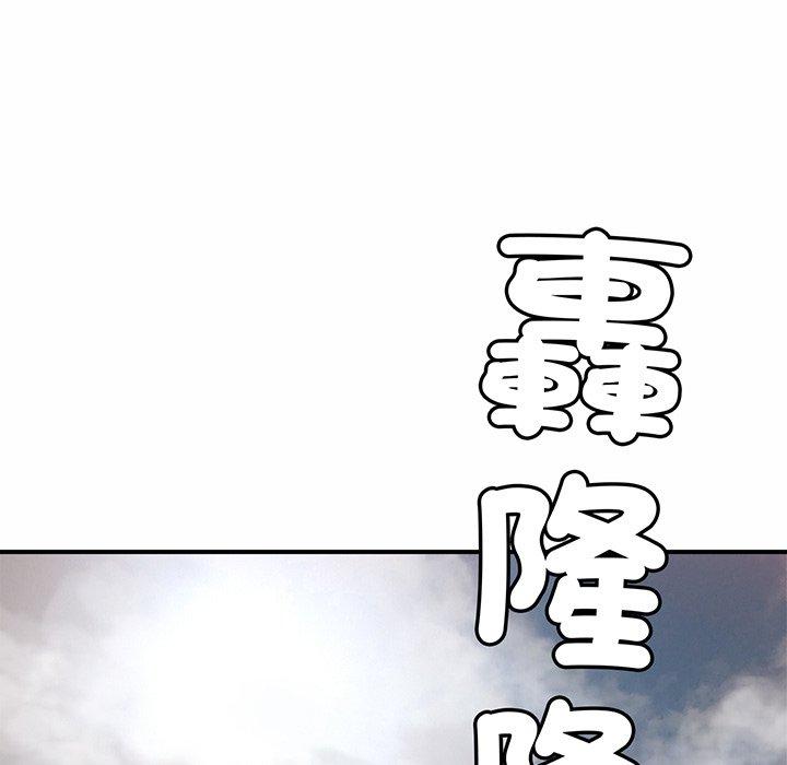 相亲相爱一家人/亲密一家人