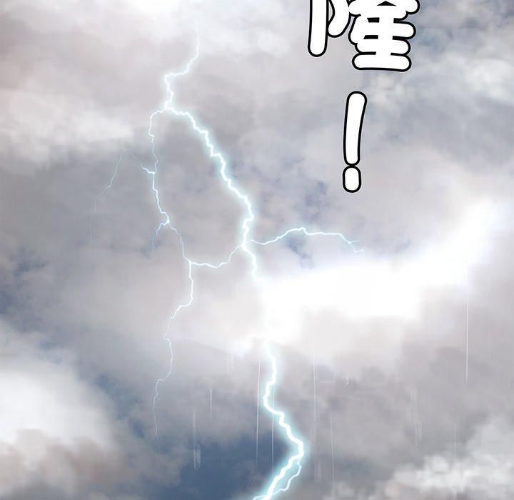 相亲相爱一家人/亲密一家人