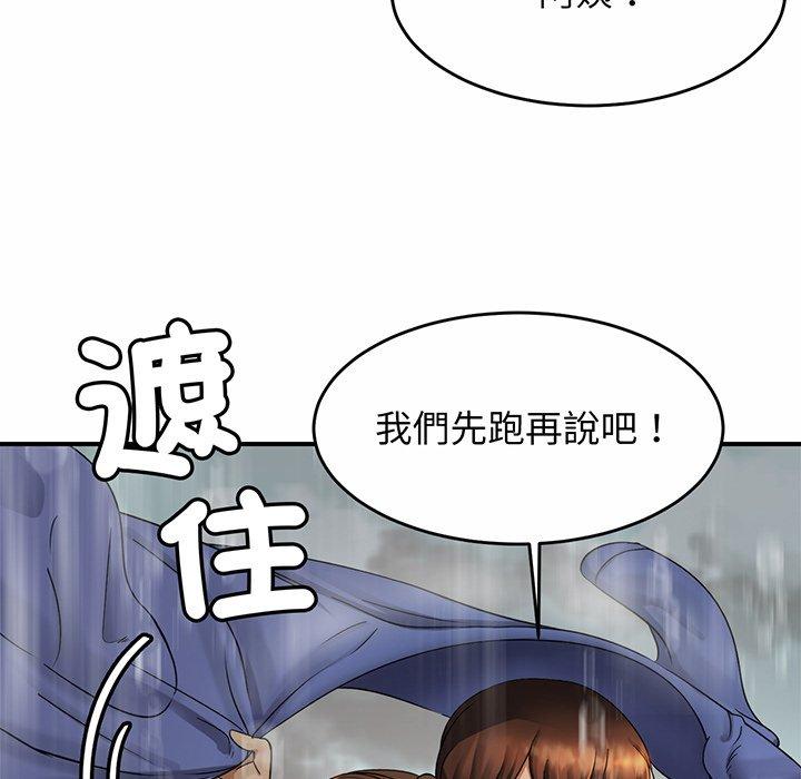 相亲相爱一家人/亲密一家人