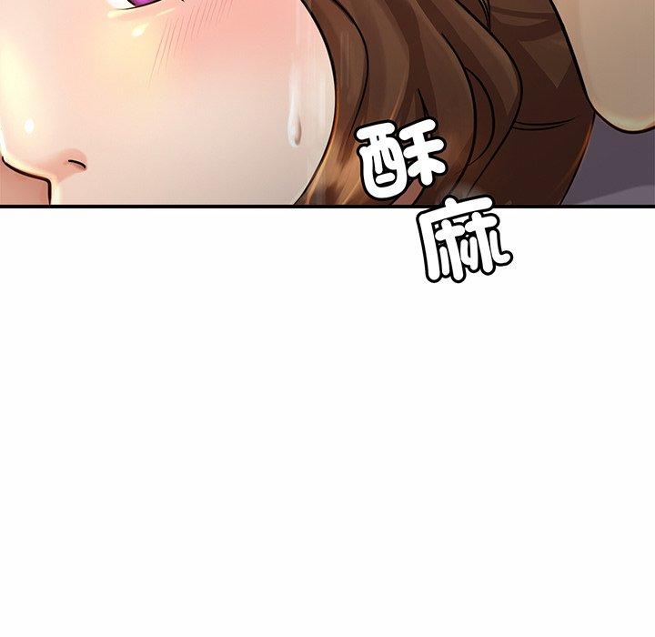 相亲相爱一家人/亲密一家人