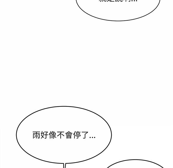 相亲相爱一家人/亲密一家人