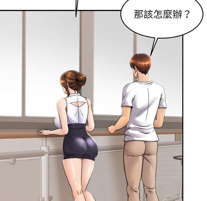 相亲相爱一家人/亲密一家人