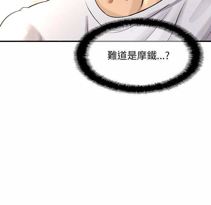 相亲相爱一家人/亲密一家人