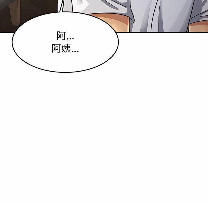 相亲相爱一家人/亲密一家人