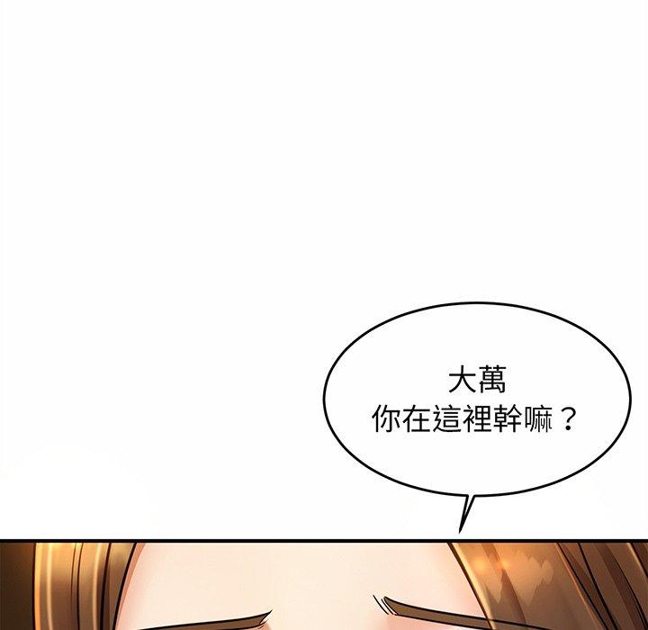 相亲相爱一家人/亲密一家人