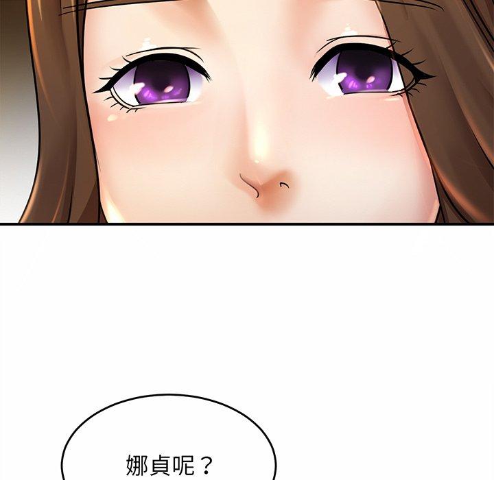 相亲相爱一家人/亲密一家人