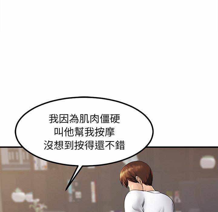 相亲相爱一家人/亲密一家人