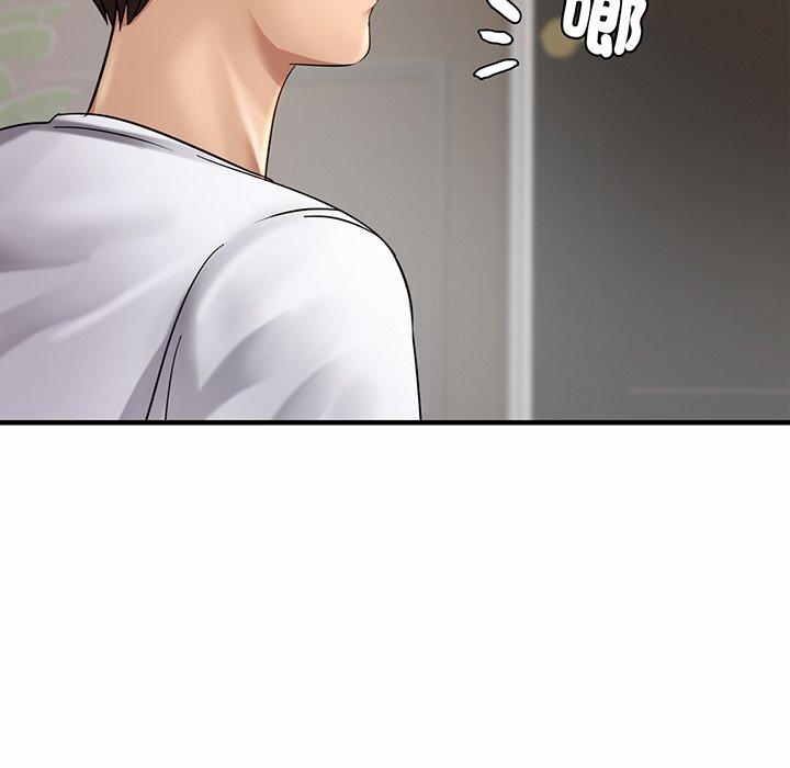 相亲相爱一家人/亲密一家人