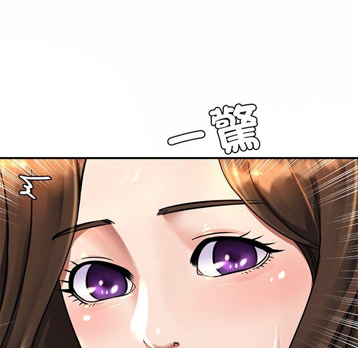 相亲相爱一家人/亲密一家人