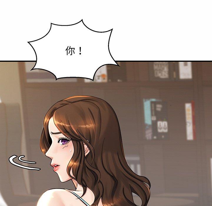 相亲相爱一家人/亲密一家人