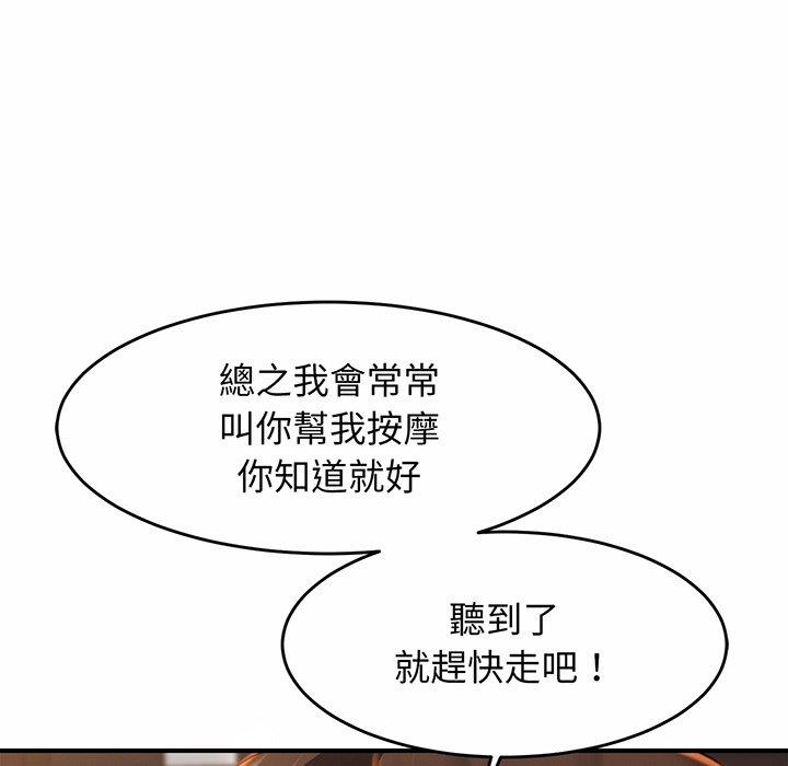 相亲相爱一家人/亲密一家人